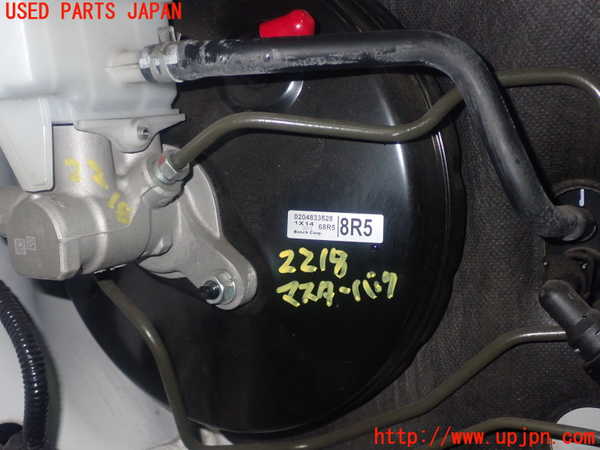 5UPJ-22184055]スイフトスポーツ(ZC33S)ブレーキマスターバック 中古_m0001.jpg