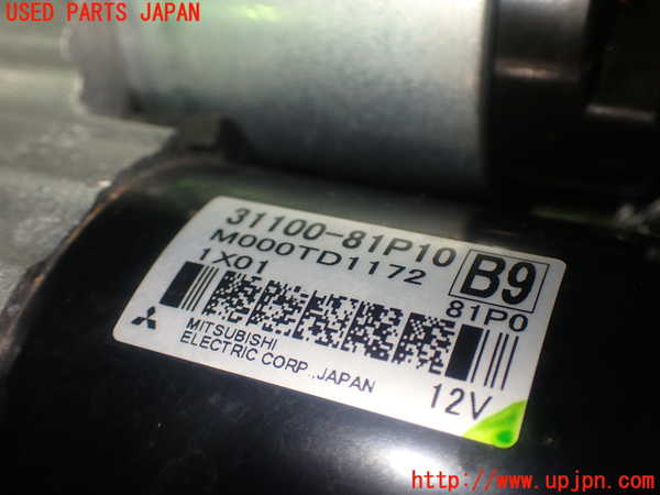 5UPJ-22186010]スイフトスポーツ(ZC33S)セルモーター 中古_m0004.jpg