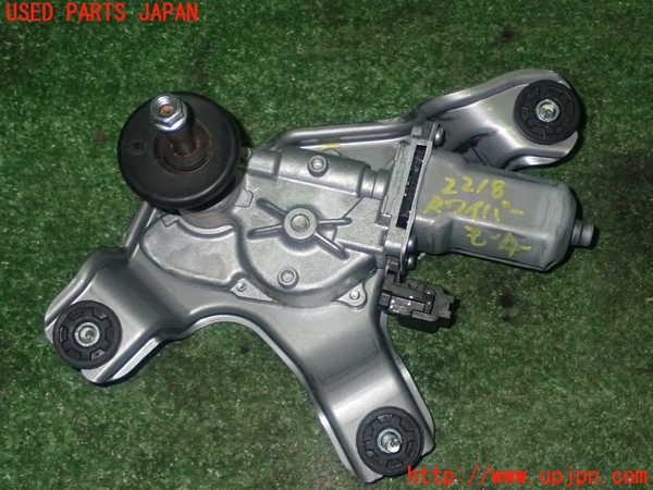 5UPJ-22186775]スイフトスポーツ(ZC33S)リアワイパーモーター 中古_m0001.jpg