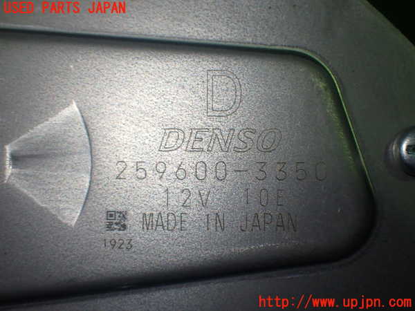 5UPJ-22186775]スイフトスポーツ(ZC33S)リアワイパーモーター 中古_m0003.jpg