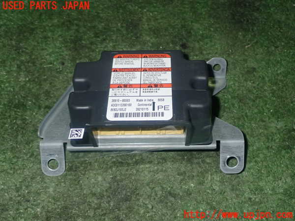 5UPJ-22186145]スイフトスポーツ(ZC33S)エアバッグコンピューター 中古_m0001.jpg