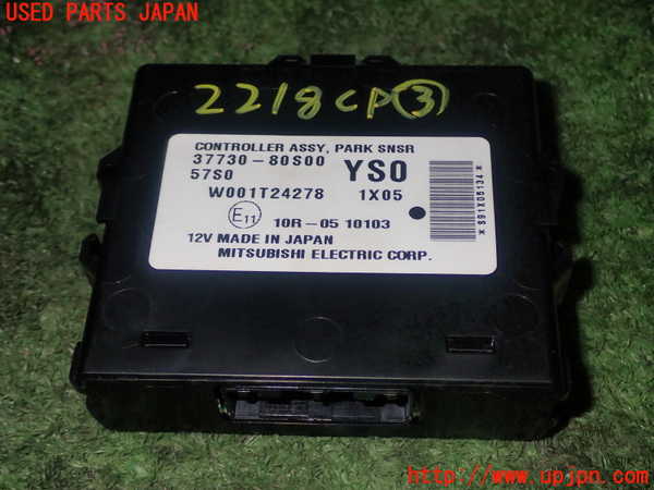 5UPJ-22186148]スイフトスポーツ(ZC33S)コンピューター3 37730-80S00 中古_m0001.jpg