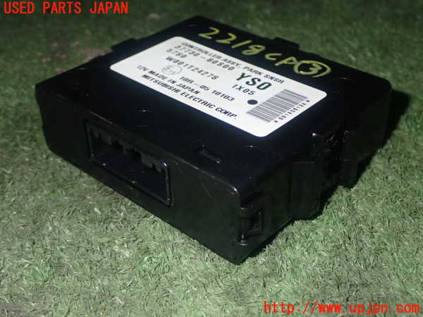 5UPJ-22186148]スイフトスポーツ(ZC33S)コンピューター3 37730-80S00 中古_m0002.jpg