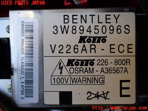 1UPJ-22191530]ベントレー・コンチネンタル・GT(BCBEB)右テールランプ 中古_m0004.jpg