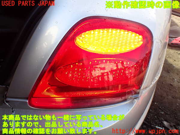 1UPJ-22191530]ベントレー・コンチネンタル・GT(BCBEB)右テールランプ 中古_m0005.jpg