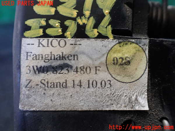 1UPJ-22191631]ベントレー・コンチネンタル・GT(BCBEB)エンブレム1 中古_m0003.jpg