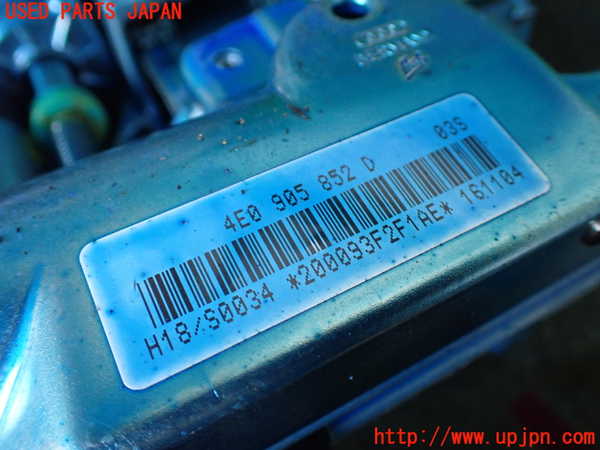 1UPJ-22194260]ベントレー・コンチネンタル・GT(BCBEB)ステアリングシャフト 中古_m0005.jpg