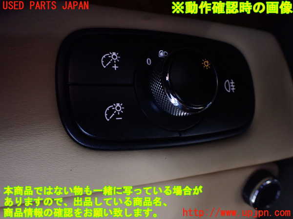 1UPJ-22196285]ベントレー・コンチネンタル・GT(BCBEB)ライトスイッチ 中古_m0003.jpg