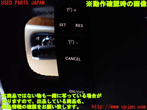 1UPJ-22196309]ベントレー・コンチネンタル・GT(BCBEB)スイッチ4 (ステアリングスイッチ) 中古_m0003.jpg