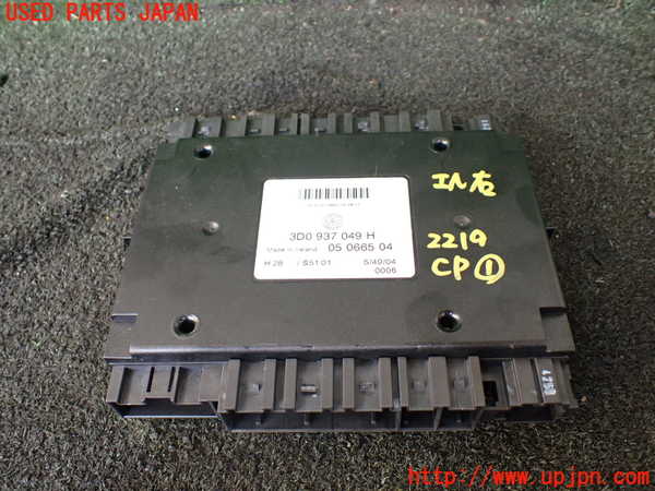 1UPJ-22196146]ベントレー・コンチネンタル・GT(BCBEB)コンピューター1 (3D0 937 049 H) 中古_m0001.jpg