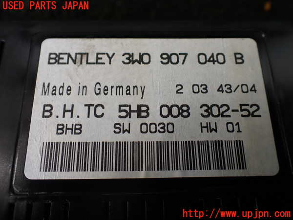 1UPJ-22196147]ベントレー・コンチネンタル・GT(BCBEB)コンピューター2 (3W0 907 040 B) 中古_m0002.jpg