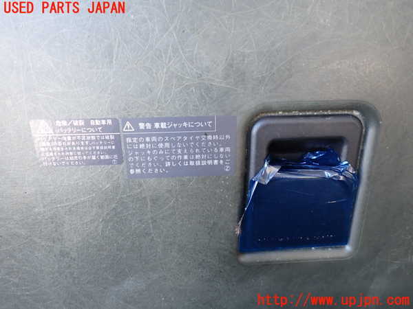1UPJ-22197771]ベントレー・コンチネンタル・GT(BCBEB)ラゲッジトレイ1 中古_m0002.jpg