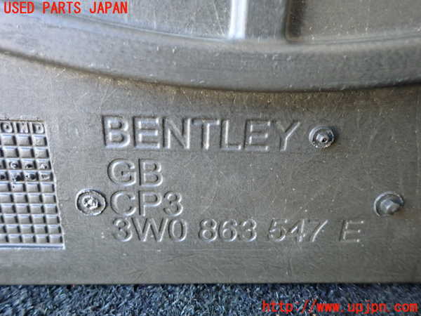 1UPJ-22197771]ベントレー・コンチネンタル・GT(BCBEB)ラゲッジトレイ1 中古_m0005.jpg