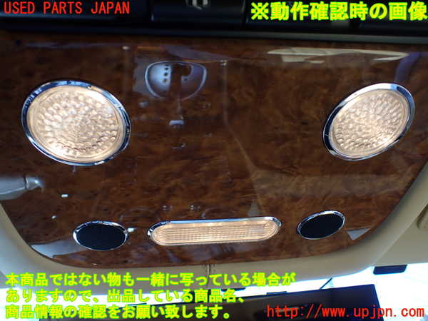 1UPJ-22196411]ベントレー・コンチネンタル・GT(BCBEB)ルームランプ1 (１列目) 中古_m0003.jpg