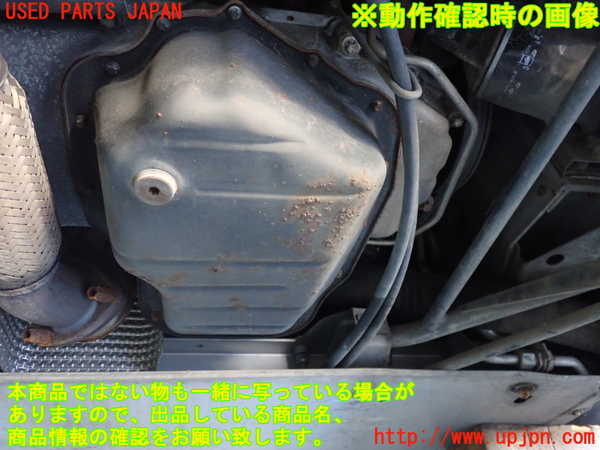 1UPJ-22202010]ロータス・ヨーロッパ S(1117-)エンジン Z20LER 圧縮値(Mpa)1.35 1.37 1.37 1.32 中古 参考情報（適合保証なし）：121_m0005.jpg