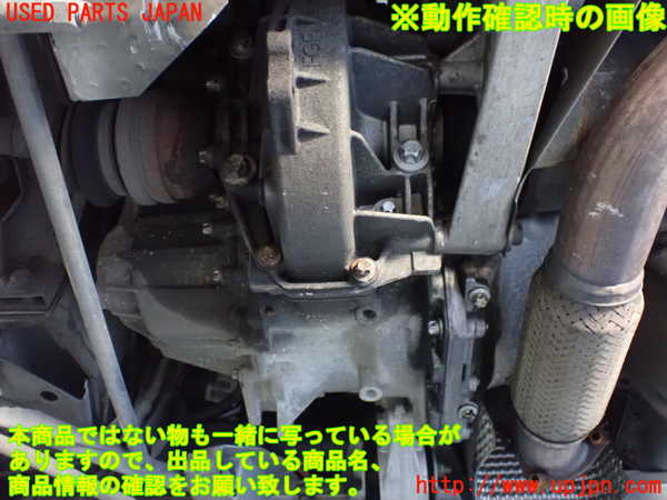 1UPJ-22203200]ロータス・ヨーロッパ S(1117-)ミッション MT Z20LER 中古 参考情報（適合保証なし）：121_m0005.jpg