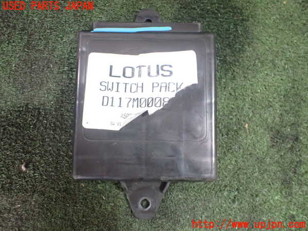 5UPJ-22206146]ロータス・ヨーロッパ S(1117-)コンピューター1 中古 参考情報（適合保証なし）：121_m0001.jpg