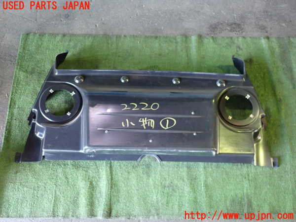 5UPJ-22207841]ロータス・ヨーロッパ S(1117-)小物入れ1 中古 参考情報（適合保証なし）：121_m0005.jpg