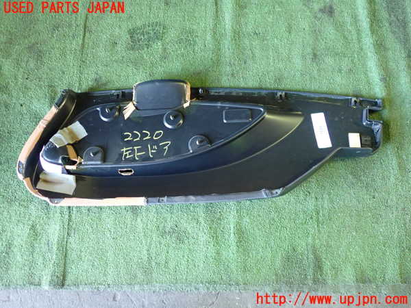 5UPJ-22201264]ロータス・ヨーロッパ S(1117-)左ドア内張り 中古 参考情報（適合保証なし）：121_m0004.jpg