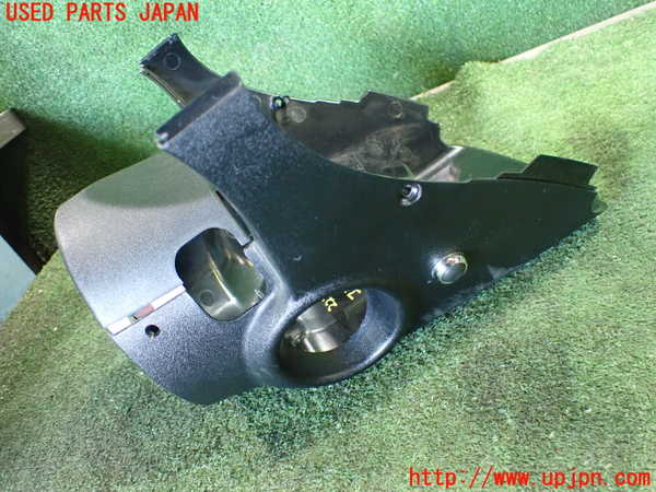 1UPJ-22207905]ロータス・ヨーロッパ S(1117-)コラムカバー 中古 参考情報（適合保証なし）：121_m0002.jpg