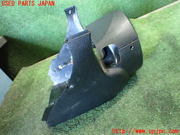 1UPJ-22207905]ロータス・ヨーロッパ S(1117-)コラムカバー 中古 参考情報（適合保証なし）：121_m0003.jpg