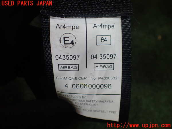 1UPJ-22207075]ロータス・ヨーロッパ S(1117-)助手席シートベルト 中古 参考情報（適合保証なし）：121_m0003.jpg
