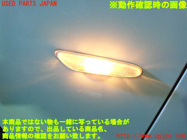 2UPJ-22211162]BMW 335i カブリオレ(DX35)左ウィンカーレンズ 中古【E93】_m0004.jpg