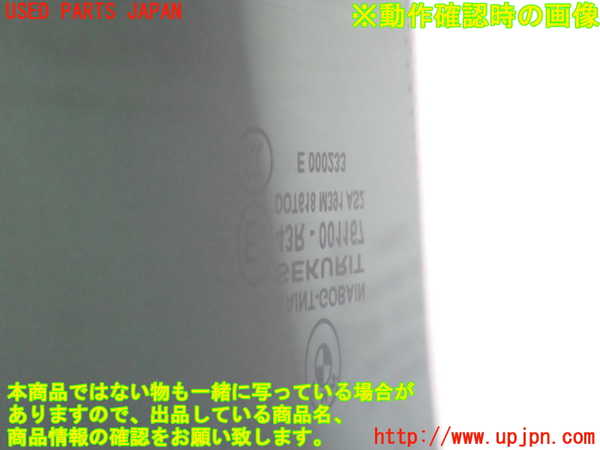 2UPJ-22211260]BMW 335i カブリオレ(DX35)左前ドア (43R-001167 M391) 中古【E93】_m0006.jpg