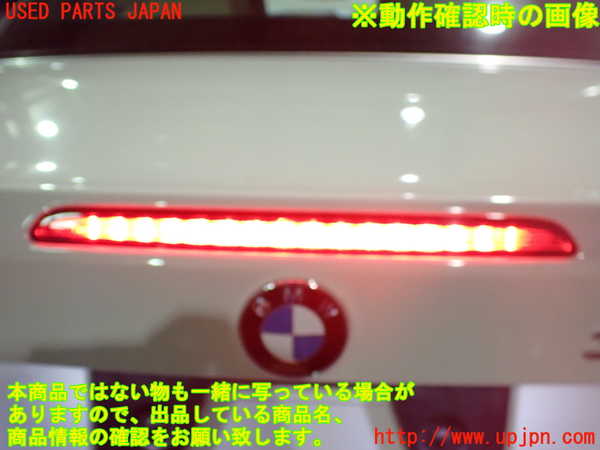 2UPJ-22211500]BMW 335i カブリオレ(DX35)トランク 中古【E93】_m0005.jpg