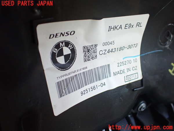2UPJ-22216081]BMW 335i カブリオレ(DX35)エバポレーター1 中古【E93】_m0003.jpg