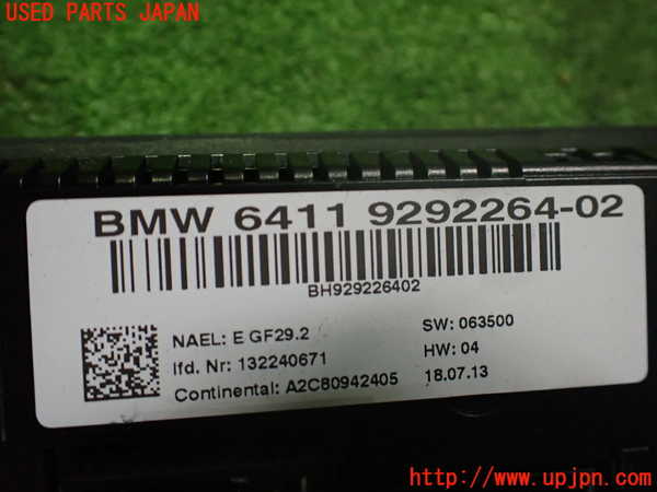 2UPJ-22216066]BMW 335i カブリオレ(DX35)エアコンスイッチ1 中古【E93】_m0003.jpg