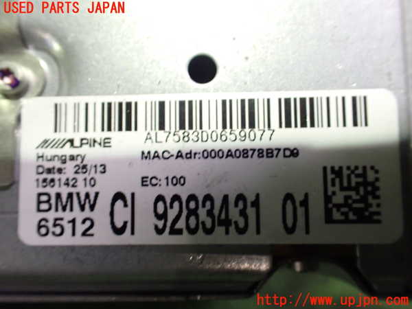 2UPJ-22216589]BMW 335i カブリオレ(DX35)カーナビゲーション HDD 中古【E93】_m0002.jpg