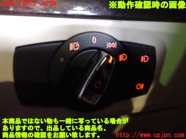 2UPJ-22216285]BMW 335i カブリオレ(DX35)ライトスイッチ 中古【E93】_m0003.jpg