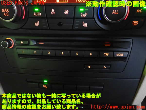 2UPJ-22216306]BMW 335i カブリオレ(DX35)スイッチ1 (TRF MOOE) 中古【E93】_m0003.jpg