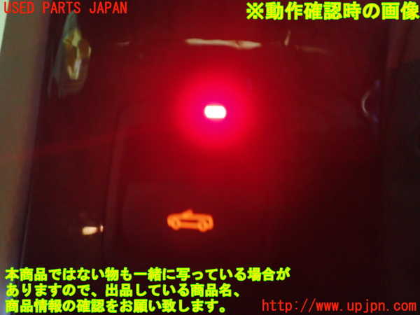 2UPJ-22216308]BMW 335i カブリオレ(DX35)スイッチ3 (ルーフ) 中古【E93】_m0003.jpg