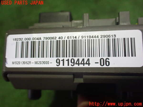 2UPJ-22216741]BMW 335i カブリオレ(DX35)ヒューズボックス1 中古【E93】_m0003.jpg