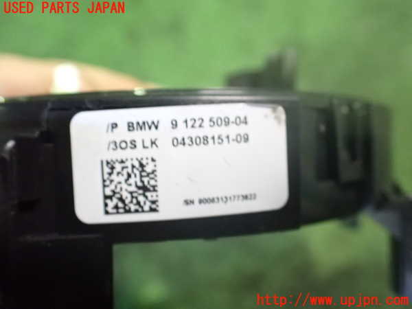 2UPJ-22216800]BMW 335i カブリオレ(DX35)スパイラルケーブル(リール) 中古【E93】_m0003.jpg