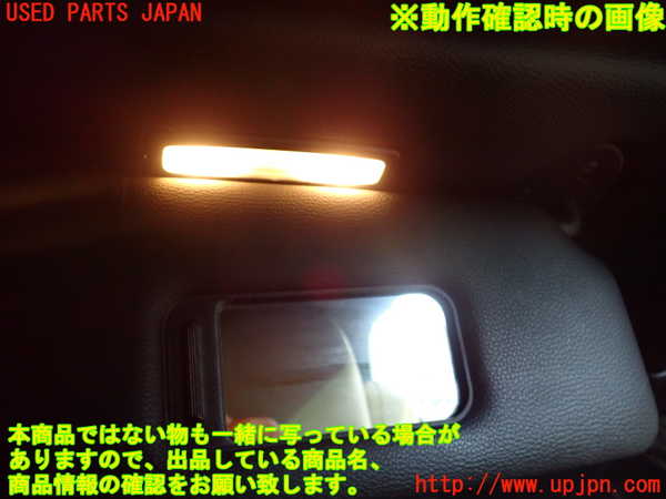 5UPJ-22217625]BMW 335i カブリオレ(DX35)室内サンバイザー右側 中古【E93】_m0004.jpg