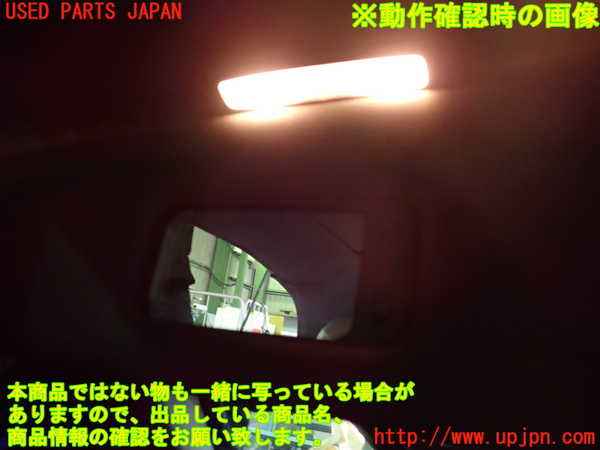 5UPJ-22217630]BMW 335i カブリオレ(DX35)室内サンバイザー左側 中古【E93】_m0004.jpg