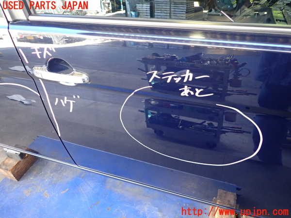 2UPJ-22221230]ジャパン タクシー(JPN TAXI)(NTP10)右前ドア 中古(43R-00122 M2H3K)_m0002.jpg