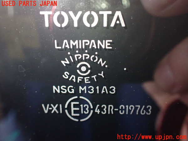 2UPJ-22221290]ジャパン タクシー(JPN TAXI)(NTP10)右後ドア 中古(43R-019763 M31A3)_m0003.jpg