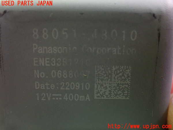 2UPJ-22226850]ジャパン タクシー(JPN TAXI)(NTP10)空気清浄機 中古_m0003.jpg