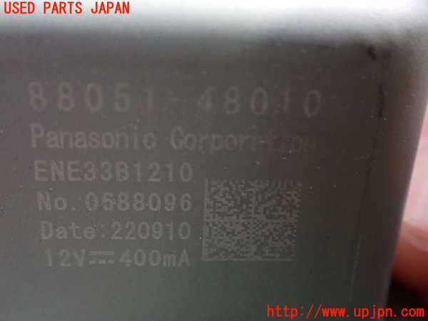2UPJ-22226850]ジャパン タクシー(JPN TAXI)(NTP10)空気清浄機 中古_m0004.jpg