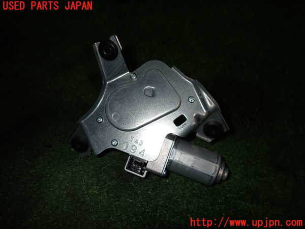 5UPJ-22236775]シビック(FL1)リアワイパーモーター 中古_m0002.jpg