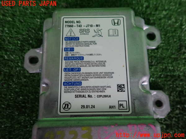 5UPJ-22236145]シビック(FL1)エアバッグコンピューター 【展開済】【ジャンク品】 中古_m0005.jpg