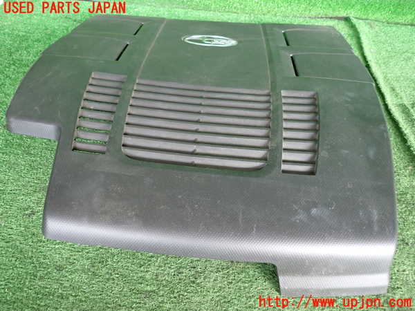 2UPJ-22242160]クロストレック(GUD)エンジンアッパーカバー 中古_m0003.jpg