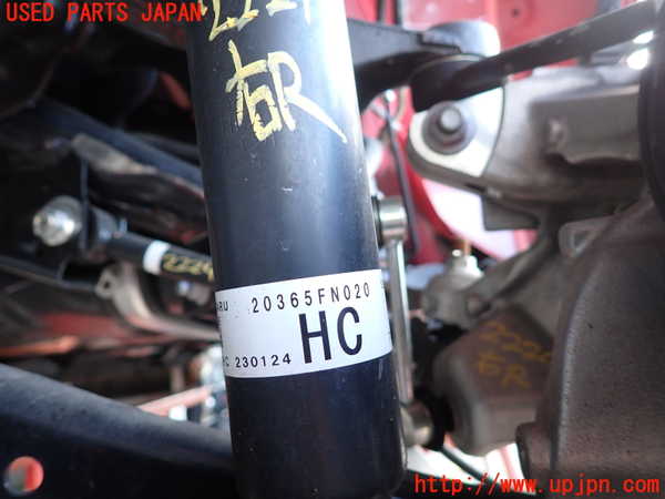 2UPJ-22245035]クロストレック(GUD)右リアストラット 中古_m0002.jpg