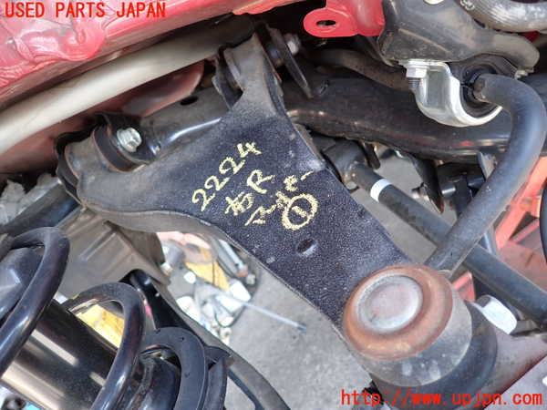 2UPJ-22245146]クロストレック(GUD)右リアアッパーアーム1 中古_m0001.jpg