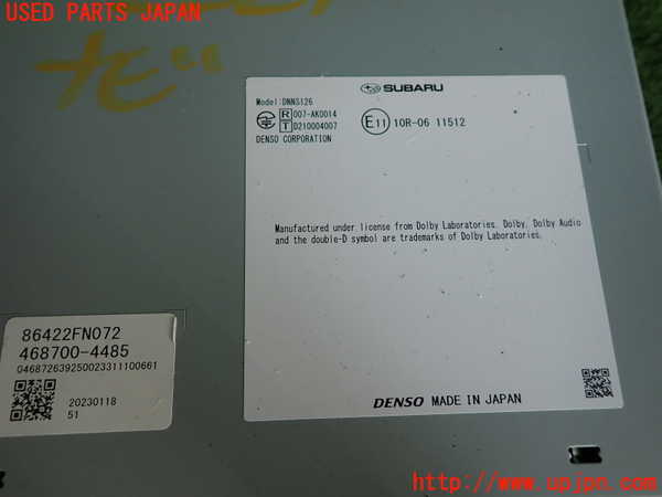 2UPJ-22246589]クロストレック(GUD)カーナビゲーション HDD 中古_m0004.jpg