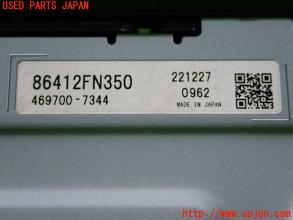 2UPJ-22246629]クロストレック(GUD)モニター 中古_m0004.jpg